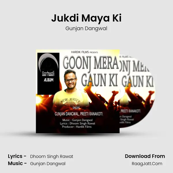 Jukdi Maya Ki MP3 Song by Gunjan Dangwal Cover