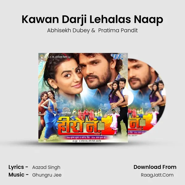 Kawan Darji Lehalas Naap MP3 Song by Abhisekh Dubey Cover