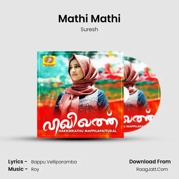 Mathi Mathi MP3 Song by Suresh Cover