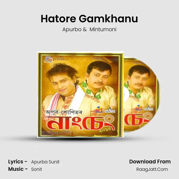 Hatore Gamkhanu MP3 Song by Apurbo Cover