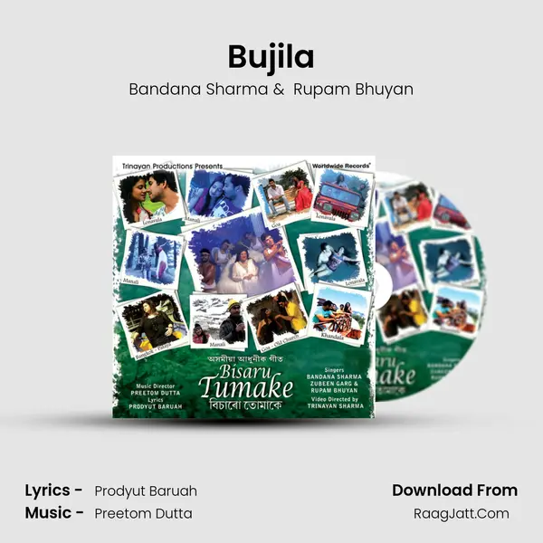 Bujila MP3 Song by Bandana Sharma Cover