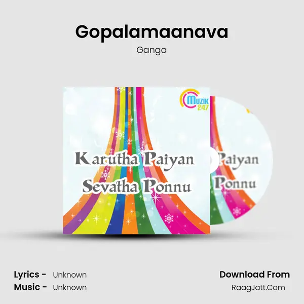 Gopalamaanava MP3 Song by Ganga Cover