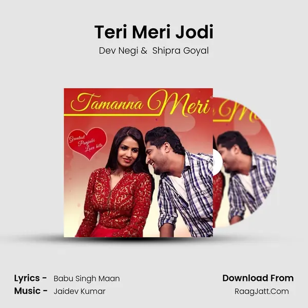 Teri Meri Jodi Cover