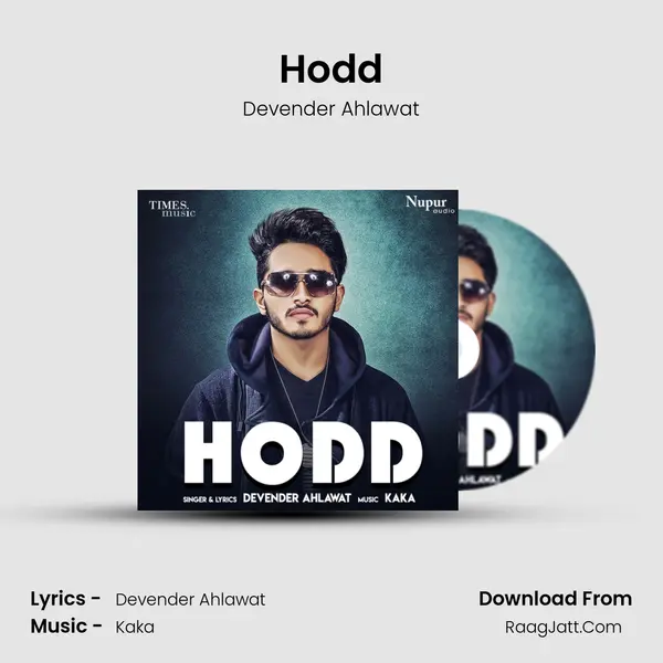 Hodd - Devender Ahlawat