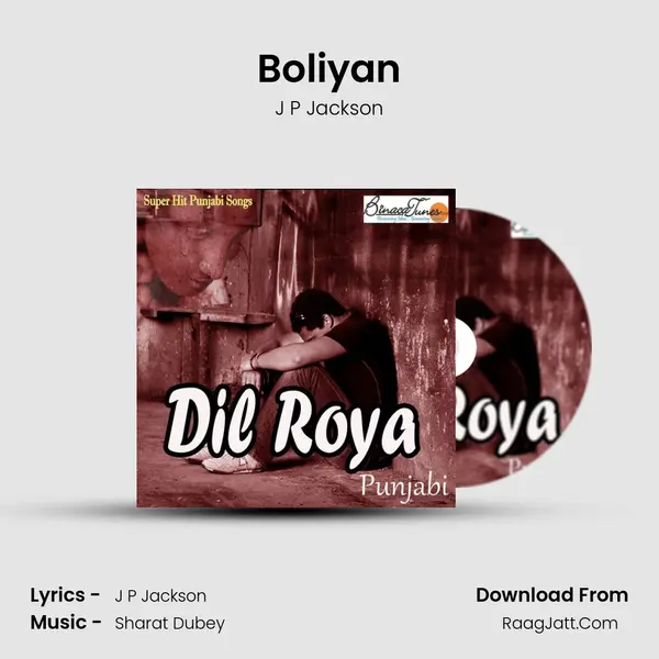 Boliyan MP3 Song by J P Jackson Cover