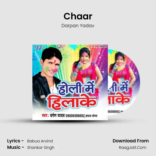 Chaar MP3 Song by Darpan Yadav Cover