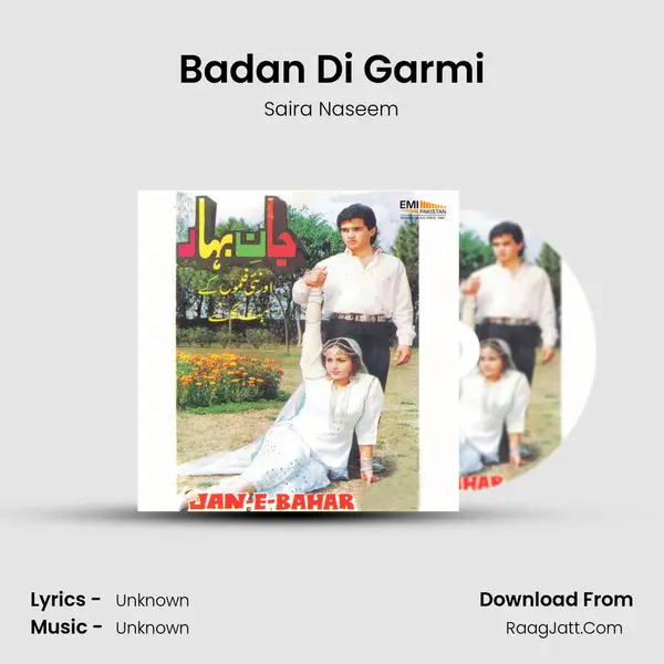 Badan Di Garmi MP3 Song by Saira Naseem Cover