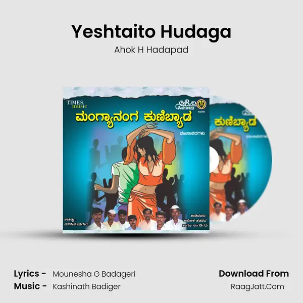 Yeshtaito Hudaga MP3 Song by Ahok H Hadapad Cover