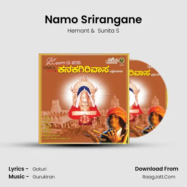 Namo Srirangane MP3 Song by Hemant Cover