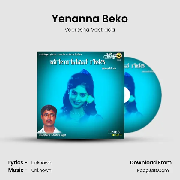 Yenanna Beko mp3 song