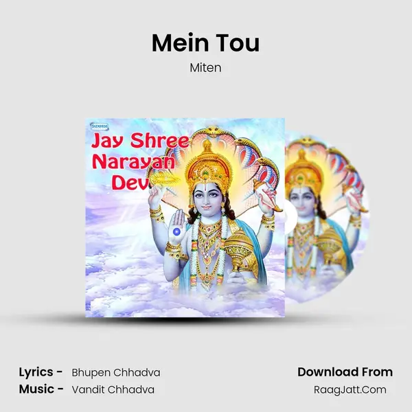 Mein Tou MP3 Song by Miten Cover