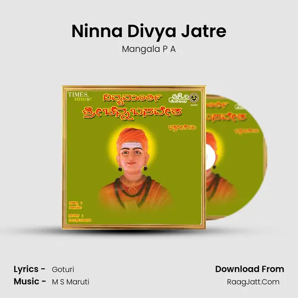 Ninna Divya Jatre MP3 Song by Mangala P A Cover