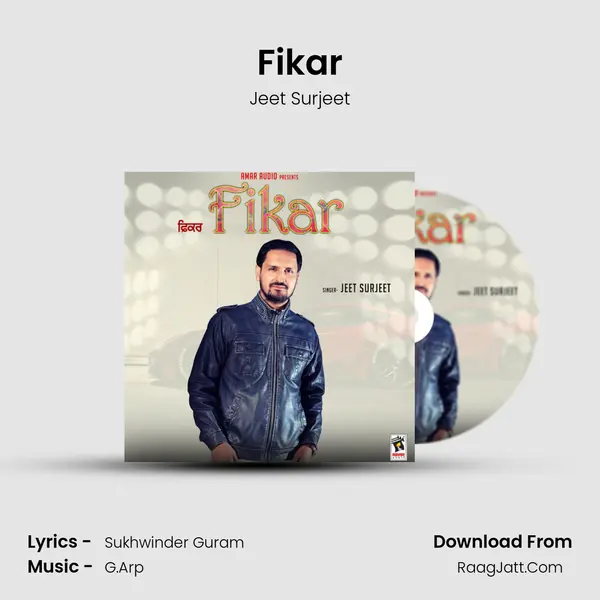 Fikar - Jeet Surjeet