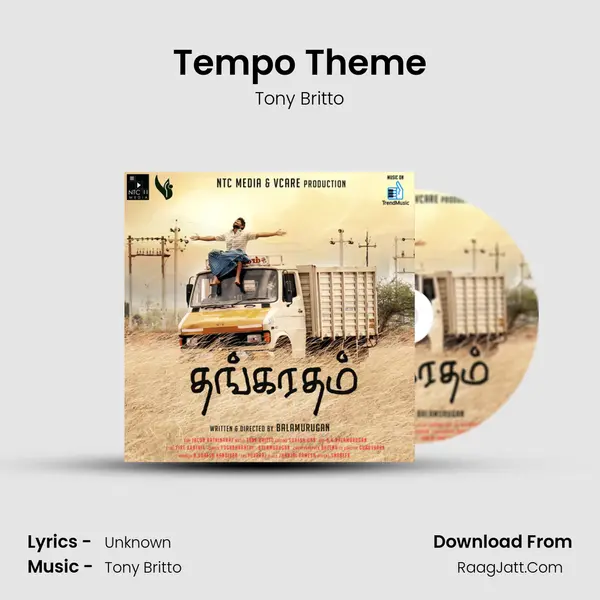 Tempo Theme MP3 Song by Tony Britto Cover