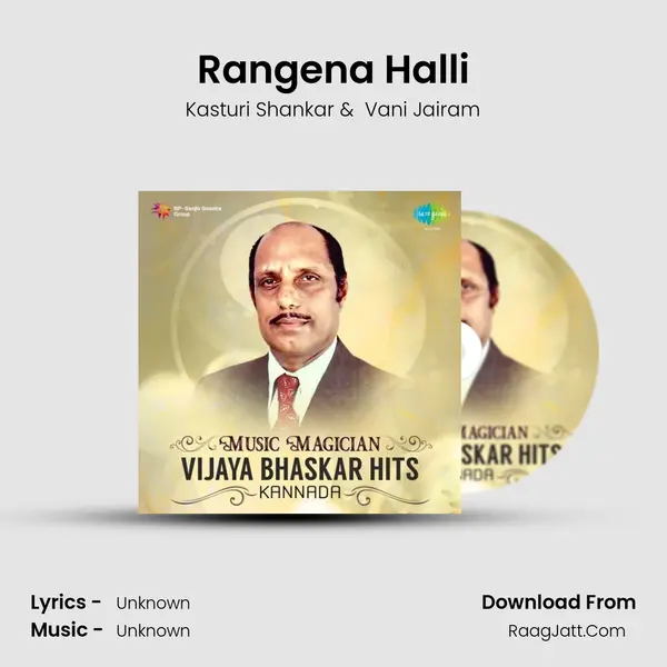 Rangena Halli Cover