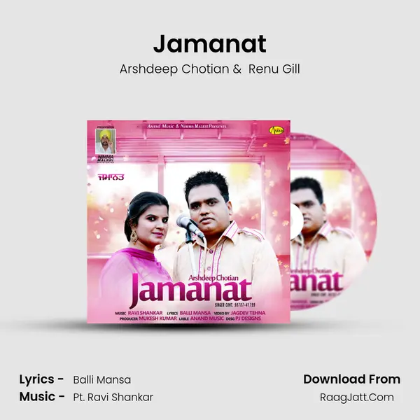 Jamanat MP3 Song by Arshdeep Chotian Cover