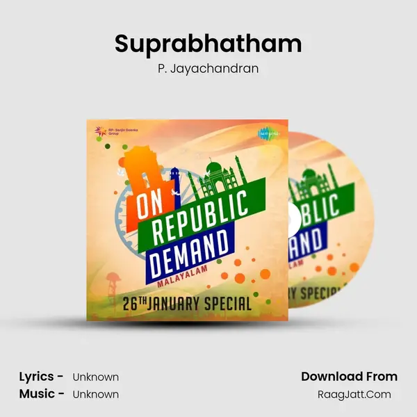 Suprabhatham Cover