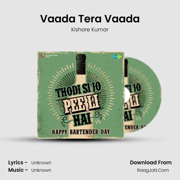 Vaada Tera Vaada Cover
