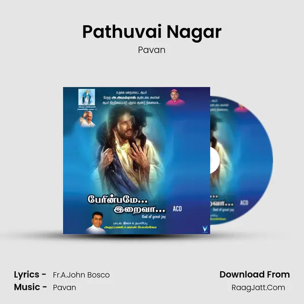 Pathuvai Nagar Cover
