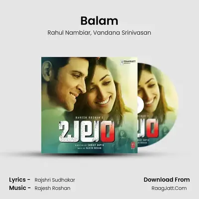 Balam MP3 Song by Rahul Nambiar Cover