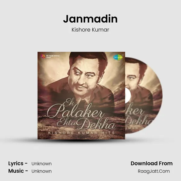 Janmadin Cover