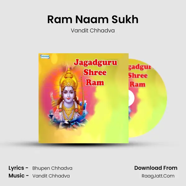Ram Naam Sukh MP3 Song by Vandit Chhadva Cover