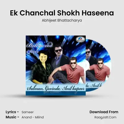 Ek Chanchal Shokh Haseena Cover