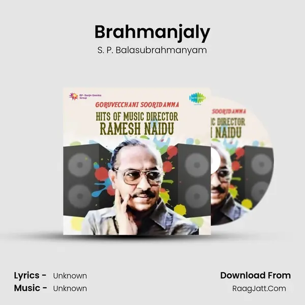 Brahmanjaly MP3 Song by S. P. Balasubrahmanyam Cover