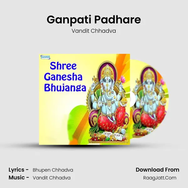 Ganpati Padhare MP3 Song by Vandit Chhadva Cover