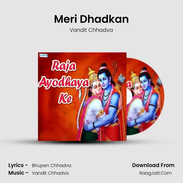 Meri Dhadkan MP3 Song by Vandit Chhadva Cover