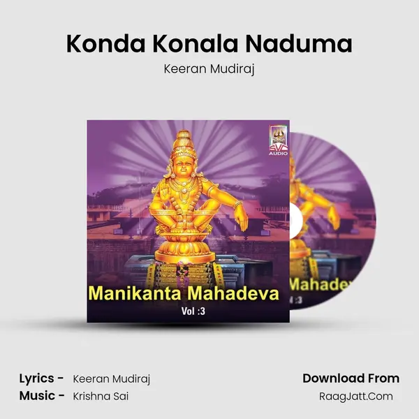 Konda Konala Naduma MP3 Song by Keeran Mudiraj Cover
