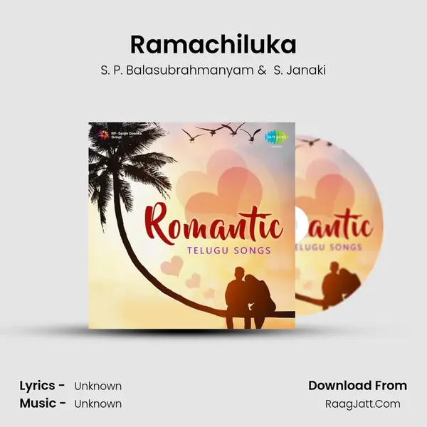 Ramachiluka MP3 Song by S. P. Balasubrahmanyam Cover