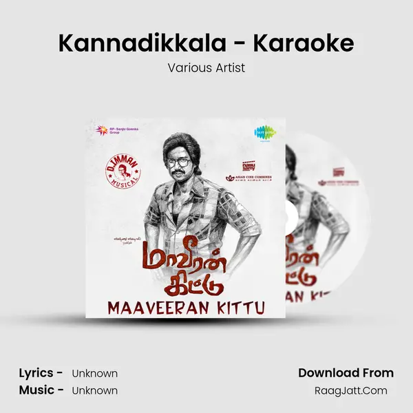 Kannadikkala - Karaoke MP3 Song by Various Artist Cover
