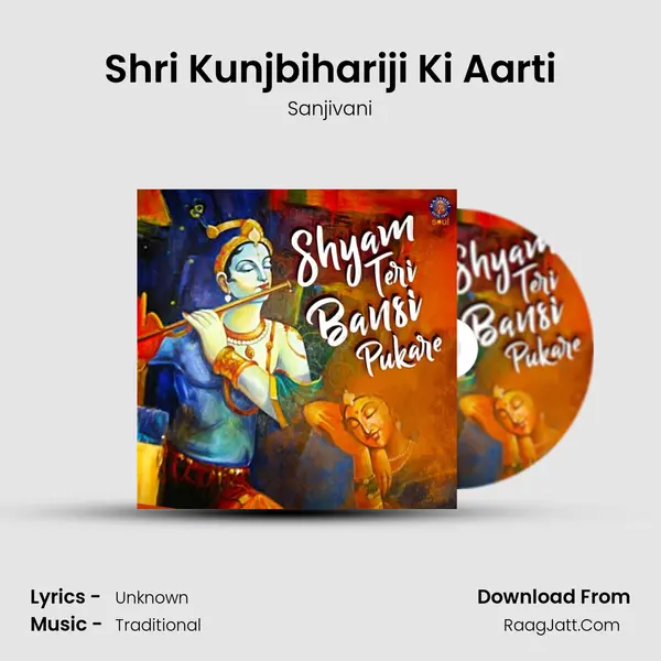 Shri Kunjbihariji Ki Aarti Cover