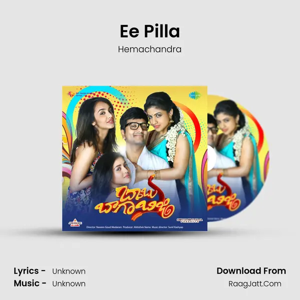 Ee Pilla MP3 Song by Hemachandra Cover