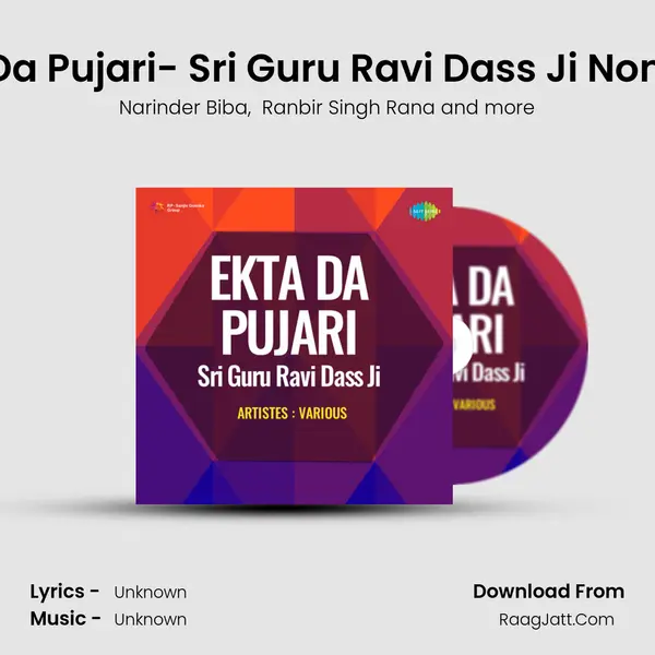 Ekta Da Pujari- Sri Guru Ravi Dass Ji Non Stop MP3 Song by Narinder Biba Cover