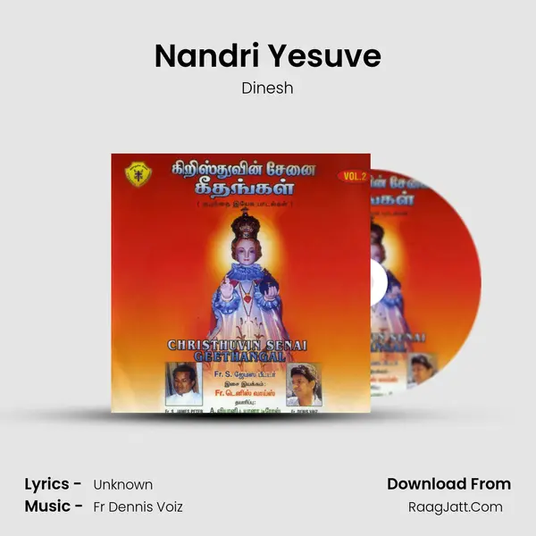 Nandri Yesuve MP3 Song by Dinesh Cover