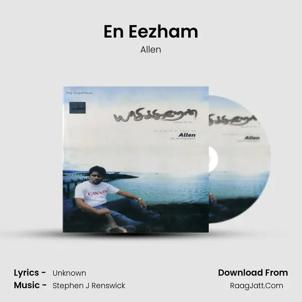 En Eezham MP3 Song by Allen Cover