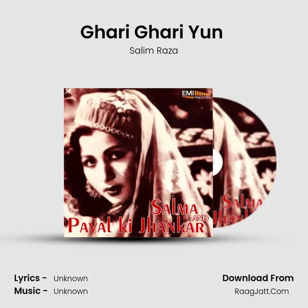 Ghari Ghari Yun (from 