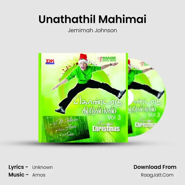 Unathathil Mahimai mp3 song