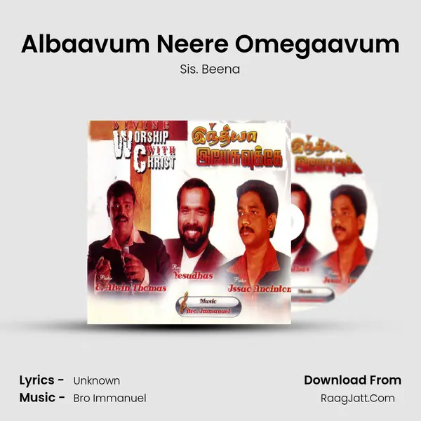 Albaavum Neere Omegaavum MP3 Song by Sis. Beena Cover