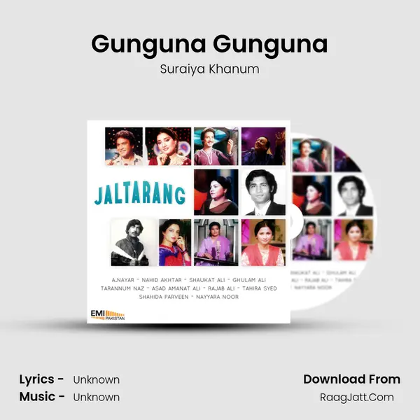 Gunguna Gunguna MP3 Song by Suraiya Khanum Cover