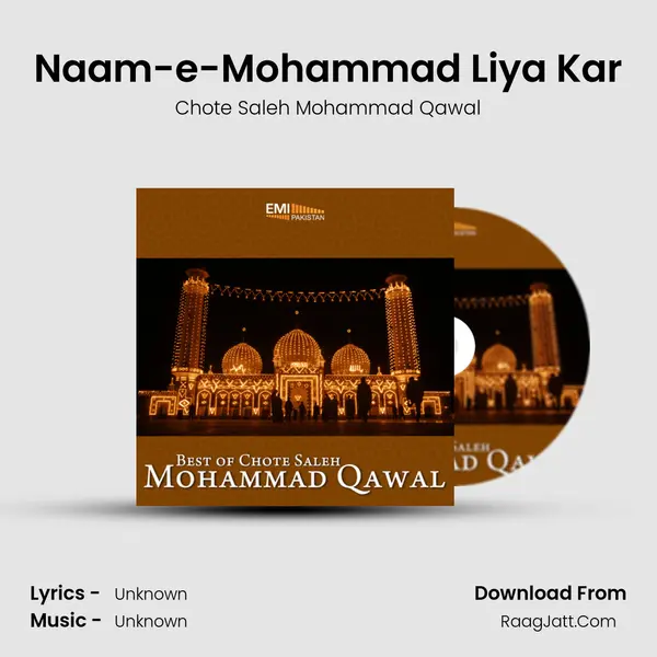 Naam-e-Mohammad Liya Kar MP3 Song by Chote Saleh Mohammad Qawal Cover