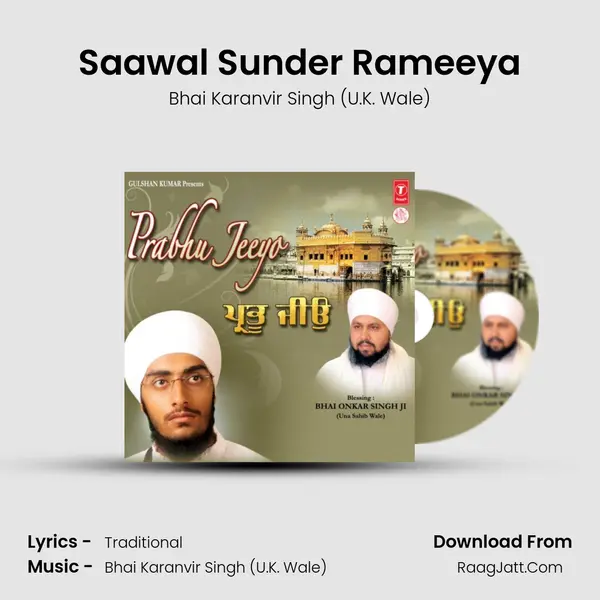 Saawal Sunder Rameeya MP3 Song by Bhai Karanvir Singh (U.K. Wale) Cover