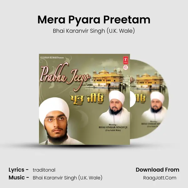 Mera Pyara Preetam mp3 song