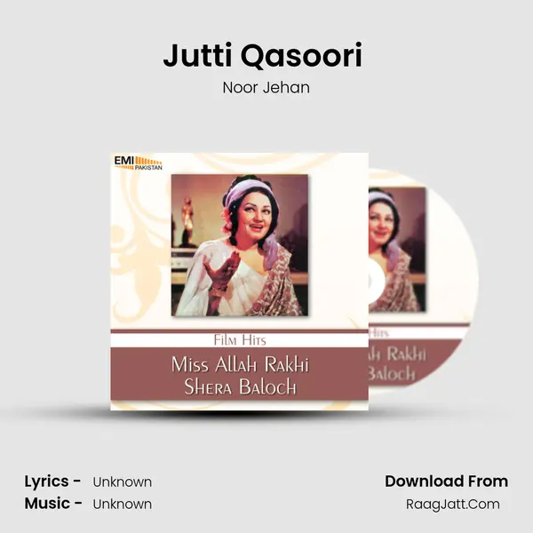 Jutti Qasoori (from