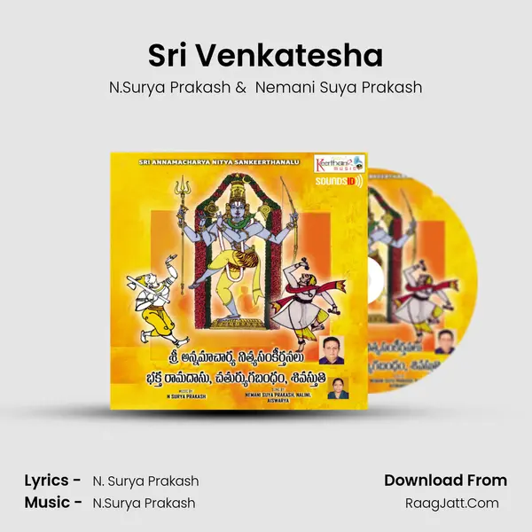 Sri Venkatesha MP3 Song by N.Surya Prakash Cover