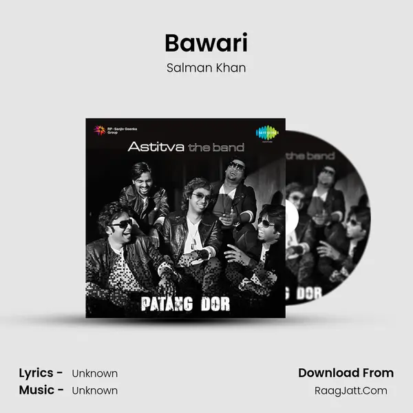 Bawari MP3 Song by Salman Khan Cover