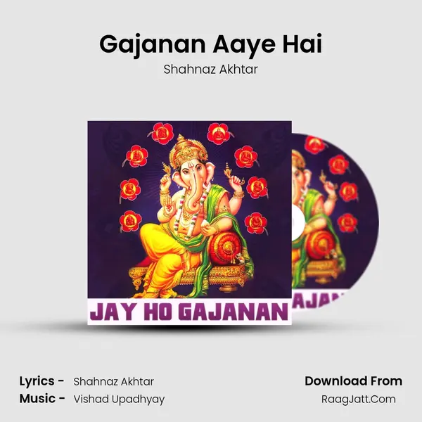 Gajanan Aaye Hai MP3 Song by Shahnaz Akhtar Cover