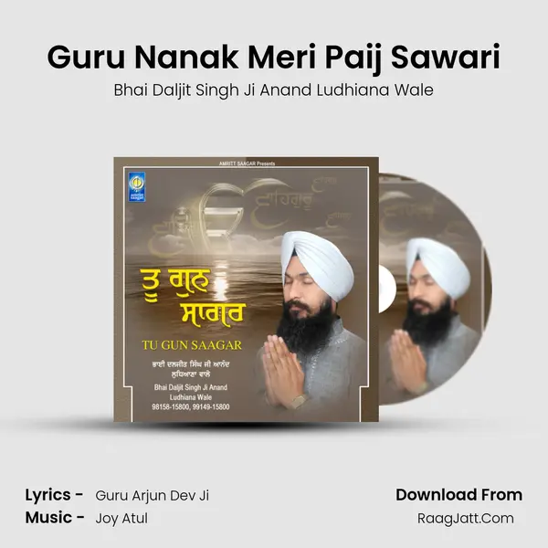 Guru Nanak Meri Paij Sawari MP3 Song by Bhai Daljit Singh Ji Anand Ludhiana Wale Cover